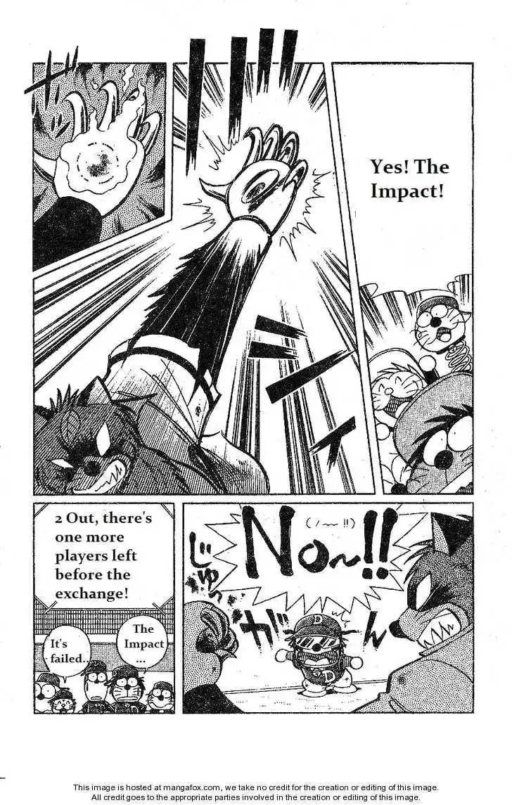 Dorabase: Doraemon Chouyakyuu Gaiden Chapter 11 6